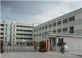 Photo of Shenzhen Diwei Machinery Co Ltd