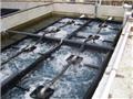 Photo of Bio-Microbics