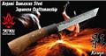 Photo of DBA Damascus Steel Knives Plus