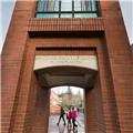Photo of Willamette University MBA