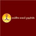 Suddha Anand Yogshala logo