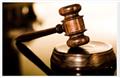 Photo of Crowell Law Offices