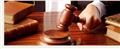 Photo of 24/7 Bail Bond Service