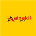 Alnakil logo