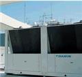 Photo of Cool Breeze Air Conditioning and Refrigeration Ltd