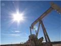 Photo of Panhandle Oilfield Service Companies Inc