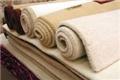 Photo of CARPETS ON THE MOVE - Carpets Installation Gold Coast Sunshine Coast
