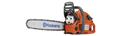 Photo of Ellenbrook Mowers