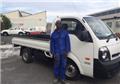 Photo of TBZ Removals and Delivery