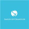 Smiles of Chandler logo