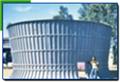 Photo of  Parag Fans and Cooling Systems Limited