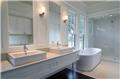 Photo of Custom Bathroom Renovations Sydney