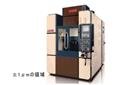 Photo of MING-LI Precision Steel Molds Co Ltd