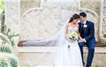 Photo of Bride Online