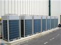 Photo of  Watford Refrigeration and Air Conditioning Ltd