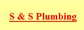 S and S Plumbing logo