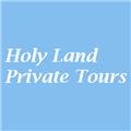 Holy Land Private Tours logo