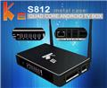 Photo of SilverStream Premium Streaming Systems
