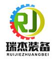 Testing logo