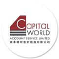 Capital World Account Service Limited logo