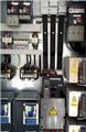 Photo of Sunshine Coast Projects and Electrical Pty Ltd