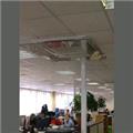 Photo of Topaz Refrigeration and Air Conditioning Ltd
