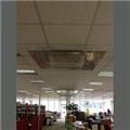 Photo of Topaz Refrigeration and Air Conditioning Ltd