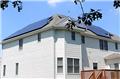 Photo of Arosa Solar Energy Systems Inc