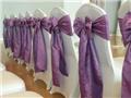 Photo of Fab Weddings and Events