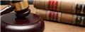 Photo of DeTreville Law and Mediation LLC